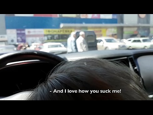 ❤️ Vysátá přímo na parkovišti před supermarketem ️ Šukání u cs.4k-porno.ru